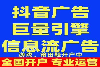 如何在sem竞价推广托管中提高转化率